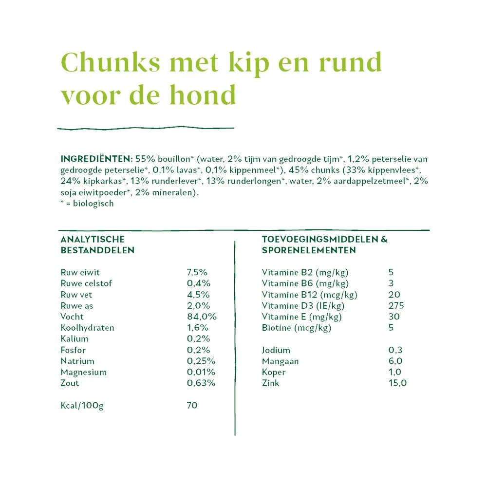 Yarrah - Natvoer Hond Kuipje Chunks Met Rund Bio - Afbeelding 5